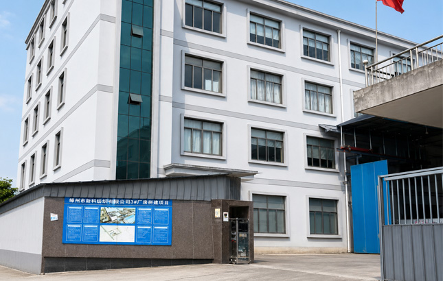 TianYing Electronics modern manufacturing base